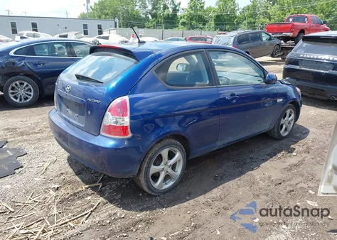 2011 Hyundai Accent Se из США, поврежденный, VIN KMHCN3AC6BU194520